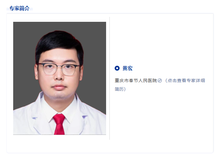 春节“排糖”有妙招：大鱼大肉也不怕，血糖平稳过好年